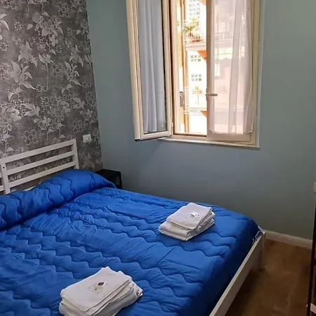 Pensión La Primavera